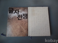 작은이미지