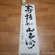 작은이미지