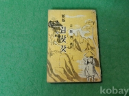 작은이미지