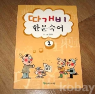 작은이미지