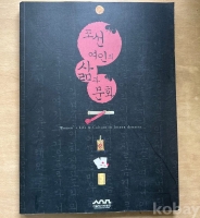 작은이미지