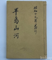 작은이미지