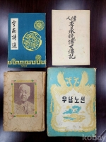작은이미지