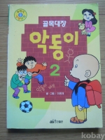 작은이미지