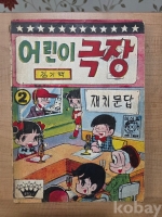 작은이미지