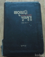 작은이미지