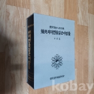 작은이미지