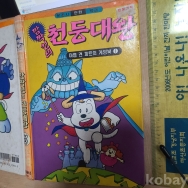 작은이미지
