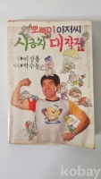 작은이미지