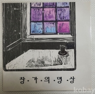 작은이미지