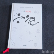 작은이미지