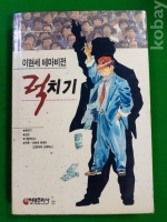 작은이미지