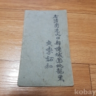작은이미지