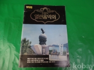 작은이미지