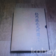 작은이미지