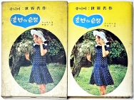 작은이미지
