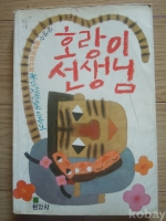 작은이미지