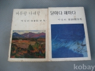 작은이미지
