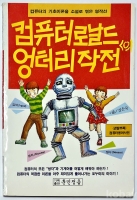 작은이미지