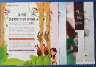 작은이미지