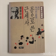 작은이미지