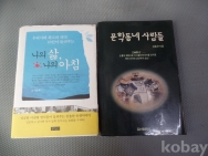 작은이미지