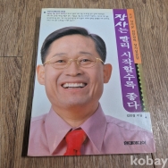 작은이미지