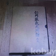 작은이미지