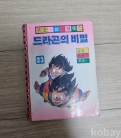 작은이미지