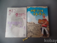 작은이미지