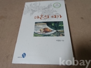 작은이미지
