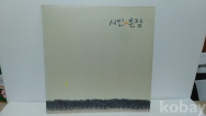 작은이미지