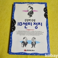 작은이미지