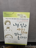작은이미지