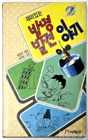 작은이미지