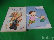 작은이미지