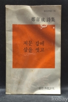 작은이미지