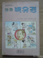 작은이미지