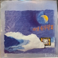 작은이미지