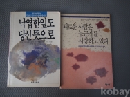 작은이미지