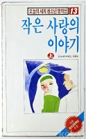 작은이미지
