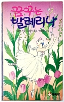 작은이미지