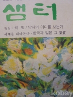 작은이미지
