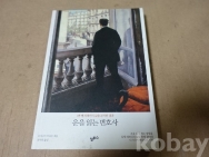 작은이미지