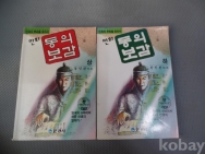 작은이미지