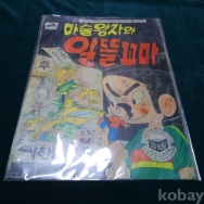 작은이미지