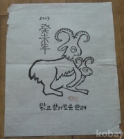 작은이미지