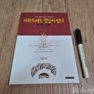 작은이미지