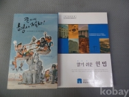작은이미지