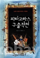 작은이미지